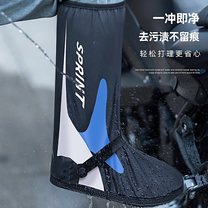 正雨5117.3116高清大图