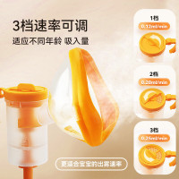 家瑞康(HOMED)雾化机家用儿童轻音雾化器婴儿家庭医用同款雾嘟嘟2311HDD橙色款