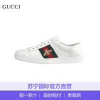 古驰(GUCCI) 白色皮革男士休闲/运动鞋 小白鞋 印花白鞋 473762-A9L60-9067