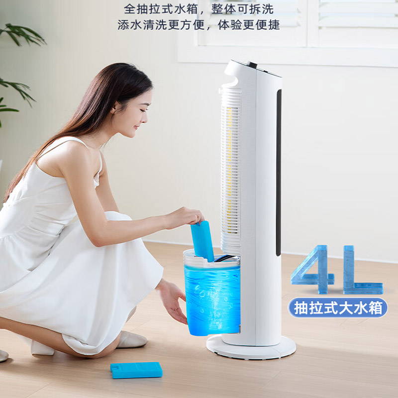 格力(GREE) 家用水冷风机空调扇KS-04X60g高清大图