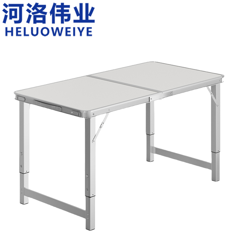 河洛伟业高清大图