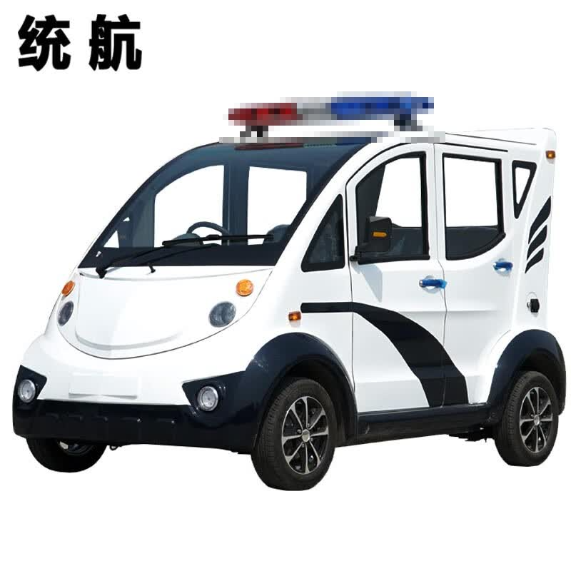 统航电动巡逻车双排5座电动四轮车观光车物业保安校园巡查车电动四轮载客车 双排5座巡逻车