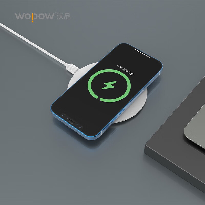 沃品(WOPOW) 桌面式无线充电器HW15 白色