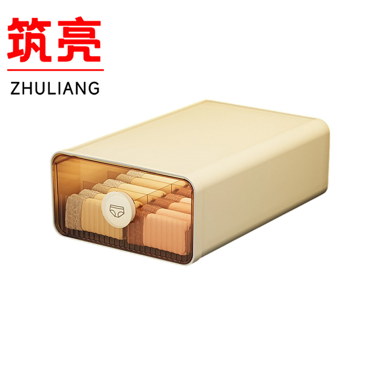 筑亮 内衣收纳盒 N33 个高清大图