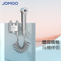 九牧（JOMOO）黄铜角阀4分阀芯紧密防滴漏双控双出冲洗喷枪角阀74095-706/1B-1