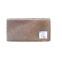 亚业鑫达 荷兰砖 200×100×50mm 块