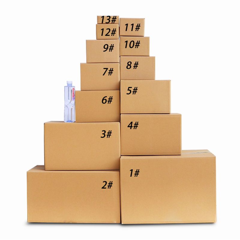 标准邮政纸箱快递纸箱盒子工厂订做加厚特硬电商发货包装箱三层加强