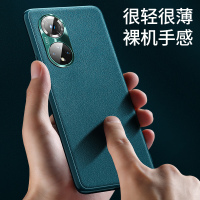 KONEL 荣耀50pro/50se手机壳防摔honor50全包镜头素皮壳防滑镜头保护网红男女款个性高档时尚