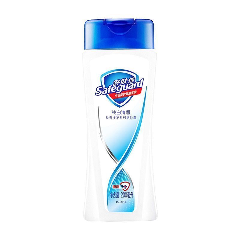 舒肤佳(Safeguard ) 纯白清香型沐浴露持久留香补水抑菌 400ml(XJZS)沐浴露 400毫升