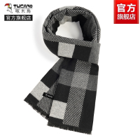 啄木鸟围巾男秋冬季2024新款保暖韩版百搭男士高档护颈围脖脖套版 XYTR56