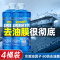 玻璃水汽车强力去油膜去除剂车用清洁前挡风雨刮器浓缩清洗黑科技