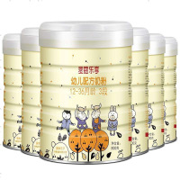 Moohko麦蔻官方乐享3段婴幼儿配方宝宝牛奶粉800g*6罐 乳铁蛋白丹麦原装进口