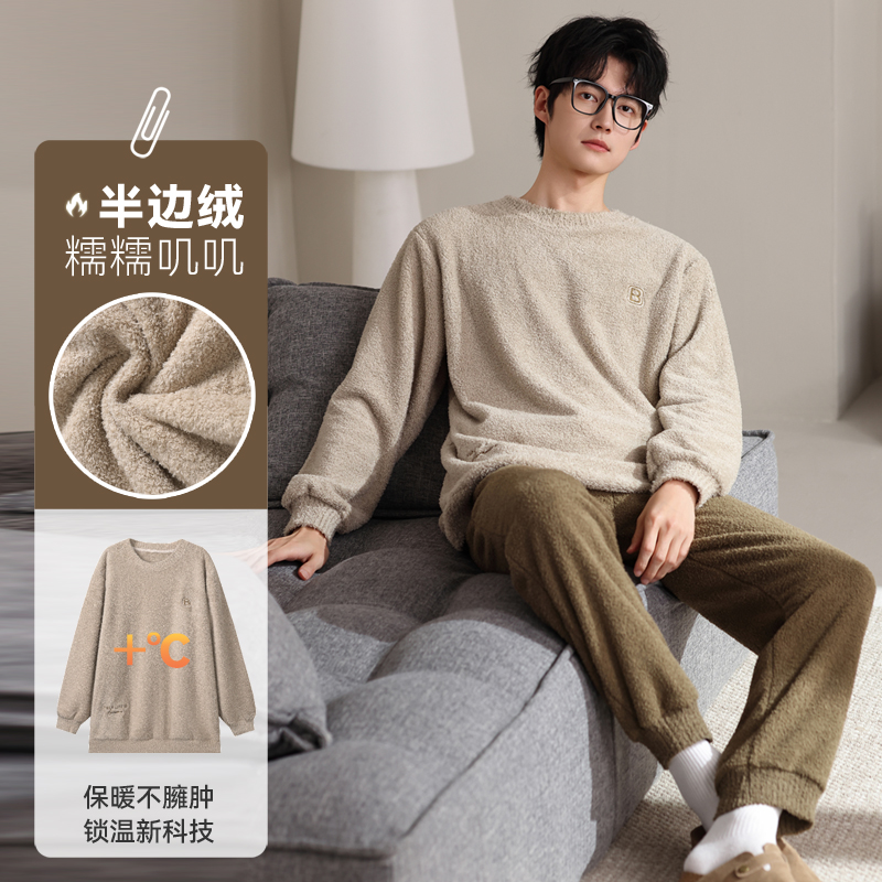 啄木鸟半边绒男睡衣男士冬季加厚秋冬款保暖男款珊瑚绒家居服加绒 FD-554155软绵绵的半边绒 XL