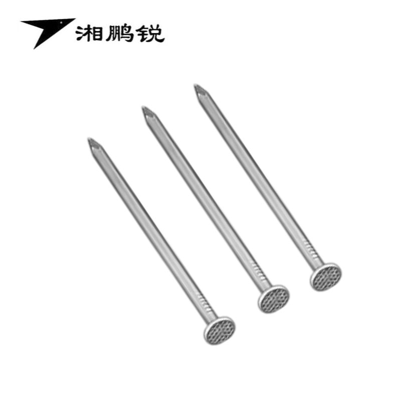 湘鹏锐 铁钉 60mm 5.5kg 包高清大图