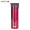 膳魔師(THERMOS)不锈钢保温杯TCMA-550 BGD 红色 550ML 时尚轻便 /304不锈钢