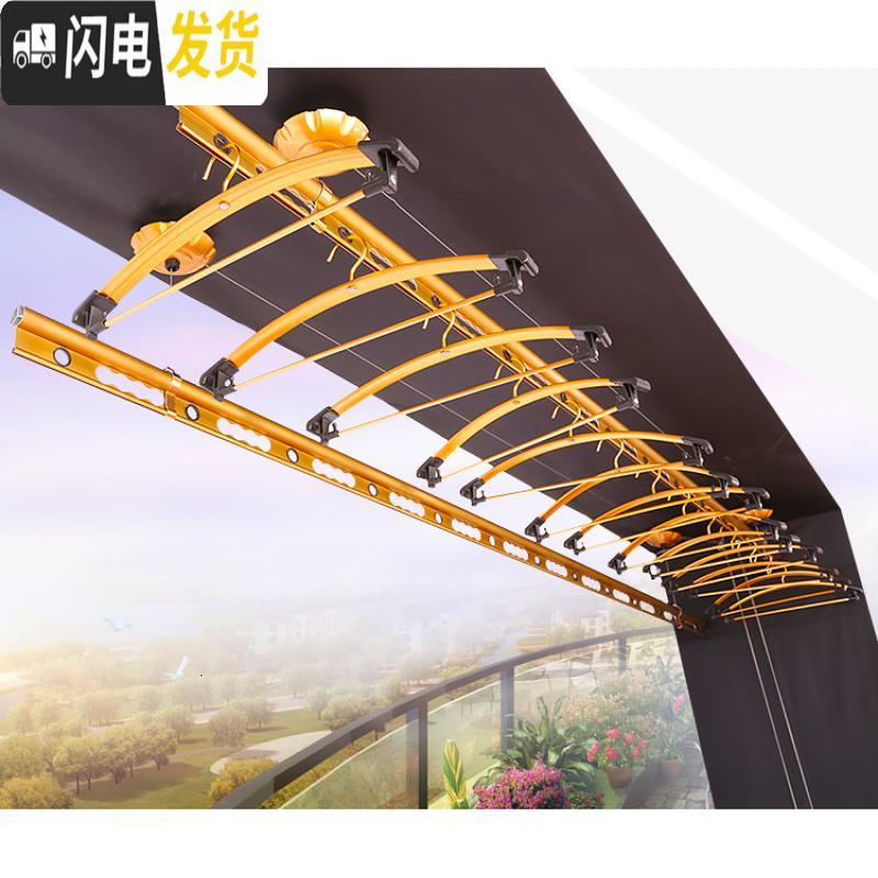 三维工匠手摇升降晾衣架单杆式室内家用手动被子自动晒衣架双杆式lyj加厚 2.4米双杆无衣架晾衣架配件