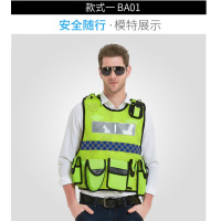 反光背心 中特邦安 100 网布 荧光绿 均码