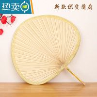 XIANCAI扇子夏季大蒲扇手工老式手摇夏天芭蕉葵扇中国风宝宝儿童古风扇子 新款优质蒲扇一把（买二送一同款）