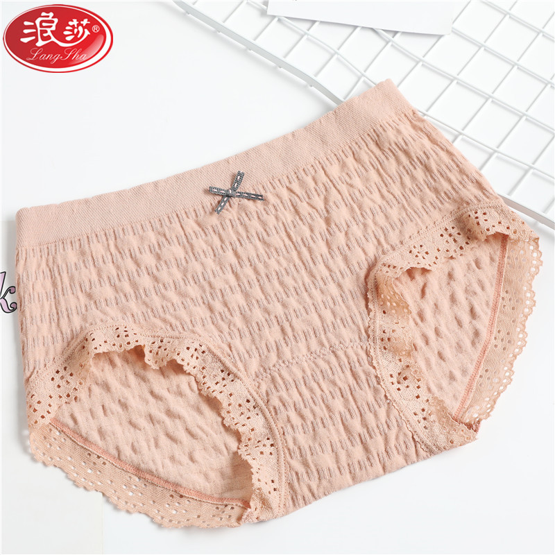 浪莎内裤女士中腰无缝莫代尔裤衩大码褶皱竹节抑菌纯棉底档甜美网红日系少女短裤头1条