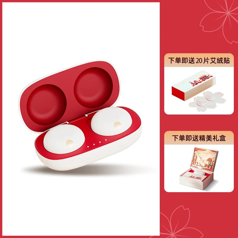 摩飞随行艾盒艾灸仪MF2101高清大图