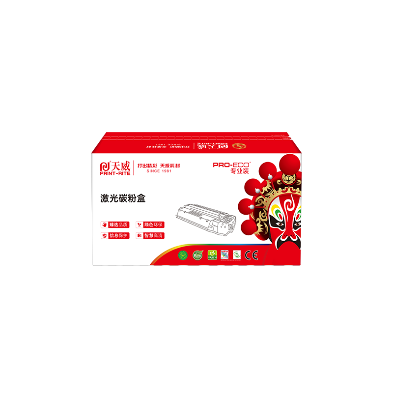 天威 TN-B020/B021/B022-黑（鼓粉分离机）专业装单支装 适用DCP-B7530DN 打印页数：2600高清大图