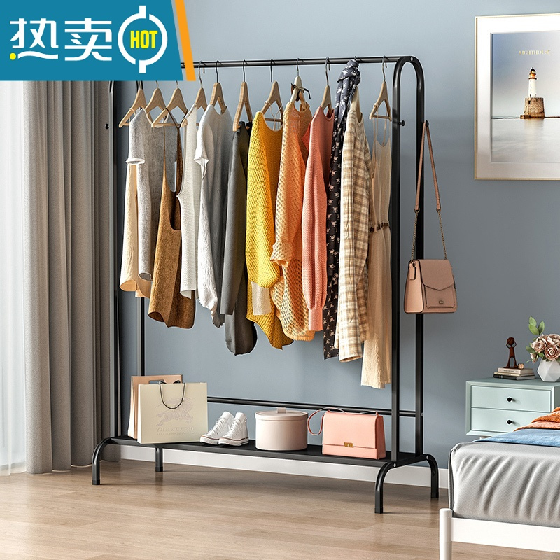 敬平衣架卧室落地简易晾衣架置物架室内房间挂衣服架子移动家用衣帽架