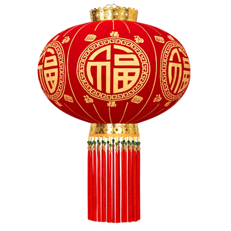 锦瑞星 太阳能精品灯笼T120#直径70cm 个