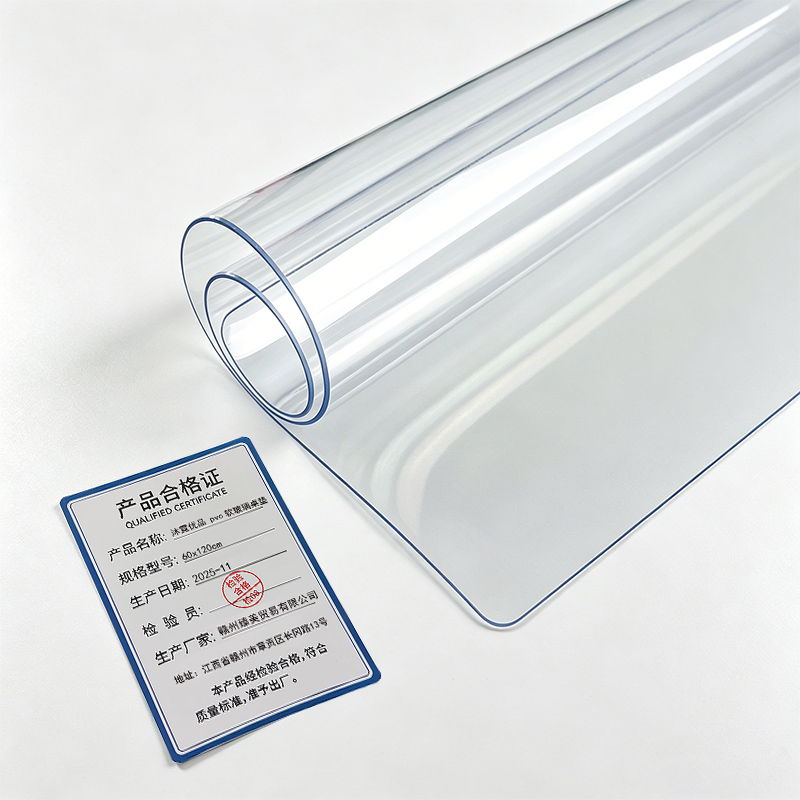 沐霓优品 pvc软玻璃桌垫 60x120cm 张高清大图