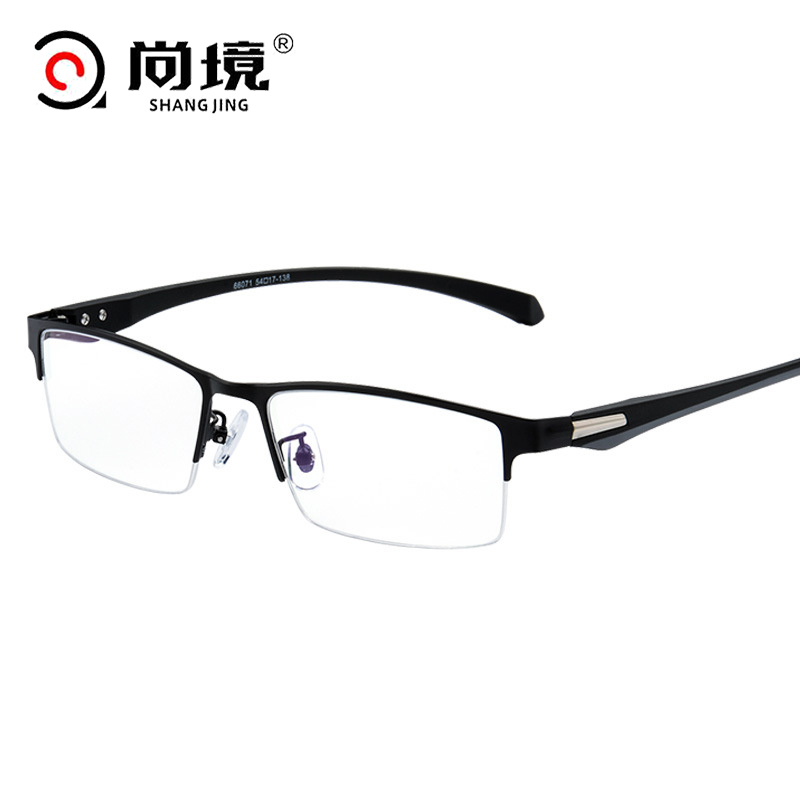 尚境男士商务半框眼镜框金属合金眼镜架新款半框眼镜架近视眼镜 有疑问咨询客服