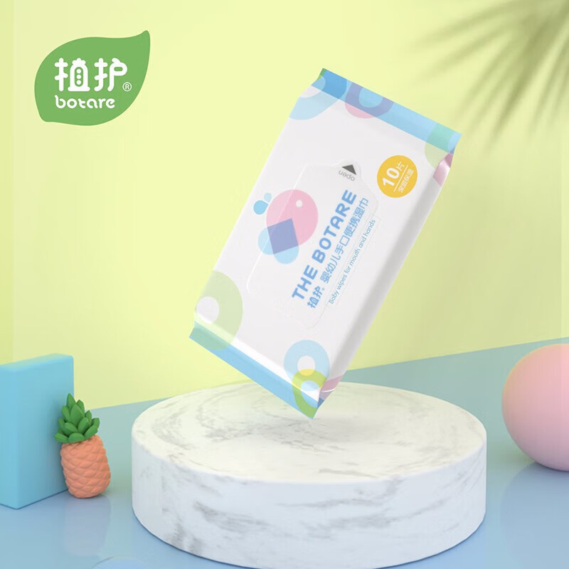 奈兰(NAMEET) 50g蜂蜡倍润防皴裂霜 护手霜(支) 白色高清大图