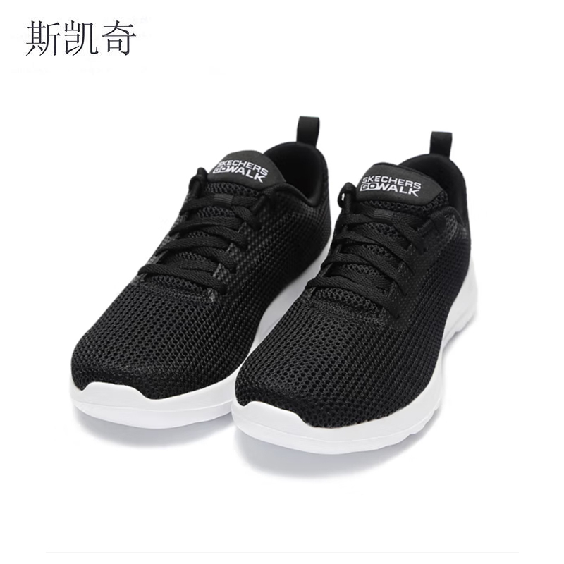 斯凯奇 女鞋夏季网面跑步 15641-BKW95 双