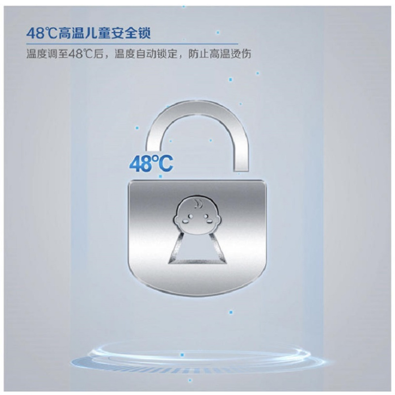 万家乐燃气热水器JSQ30-16VX7 16升 天工系列 中央增压型变频零冷水型 无氧铜装甲水箱