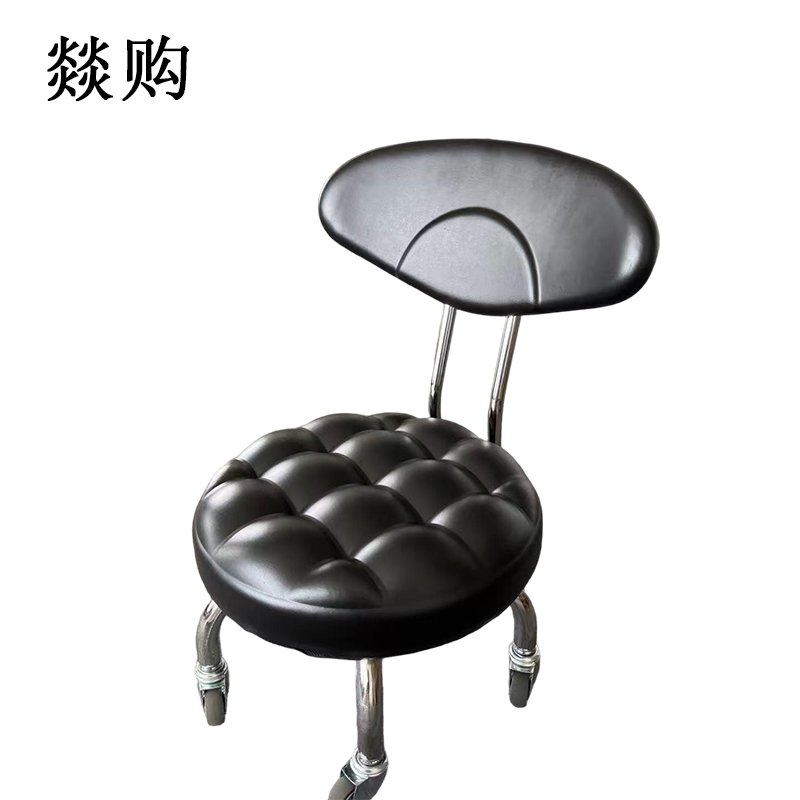 燚购 矮凳 靠背款 个高清大图