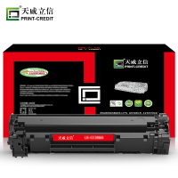 天威立信黑粉盒带芯片 CF230A