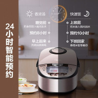 美的(Midea)电饭煲24小时智能预约可拆盖洗 一键柴火饭 多功能电饭锅 4L触控式一键柴火饭-WFS4029