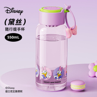 JEKO&JEKO 随行提手bei茶具 550mL SWD2312022 【戴丝】随行提手杯550ml