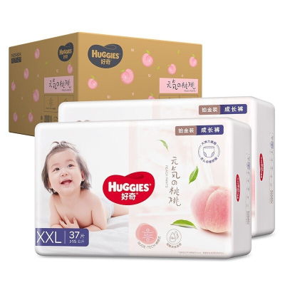 好奇(Huggies)铂金装成长裤XXL加加大号74片新生儿婴儿拉拉裤学步裤