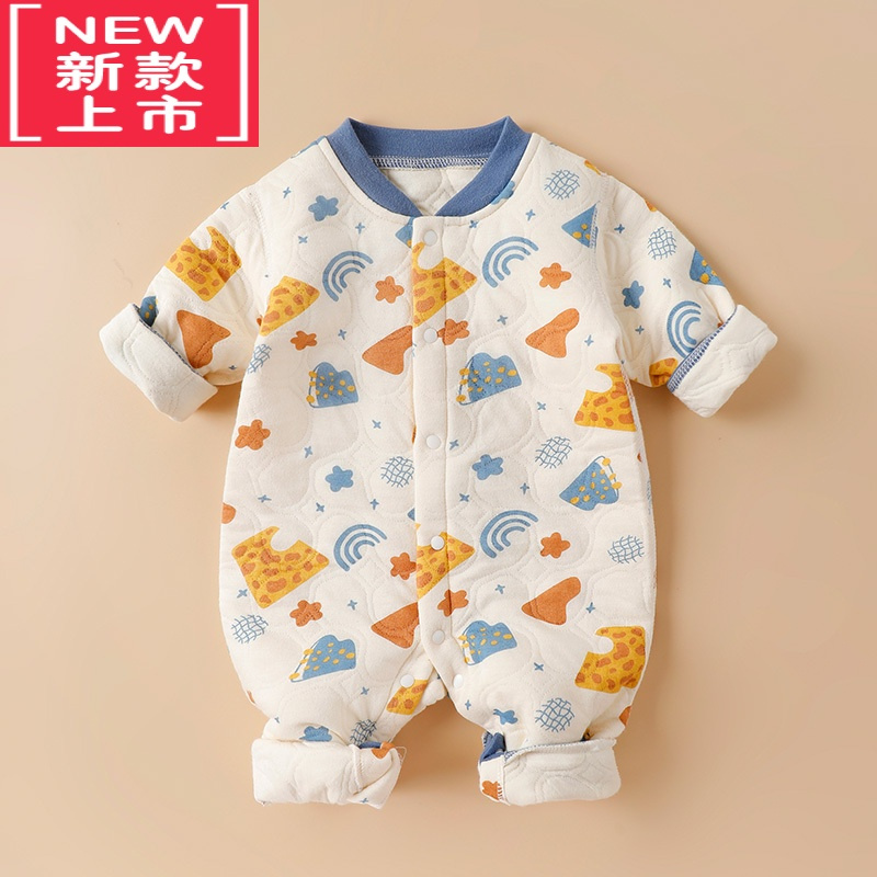 可莉允婴儿棉衣春秋冬装夹棉保暖睡衣秋季新生儿衣服宝宝哈衣棉服