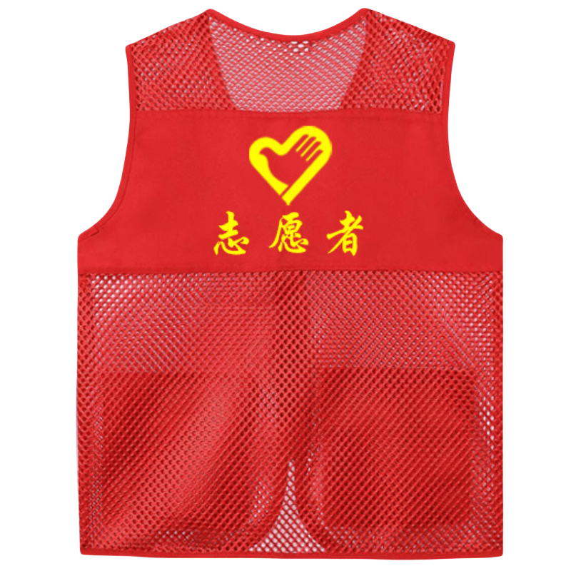 鑫木樽马甲M05套高清大图