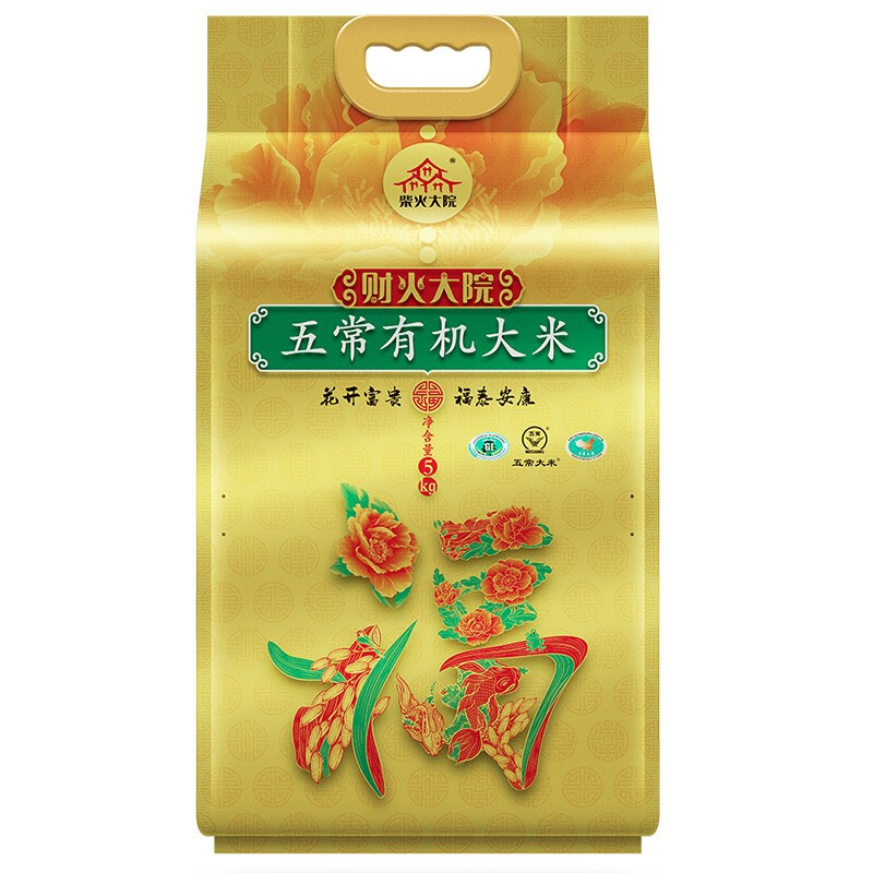 柴火大院 五常有机大米 福财系列 5kg高清大图