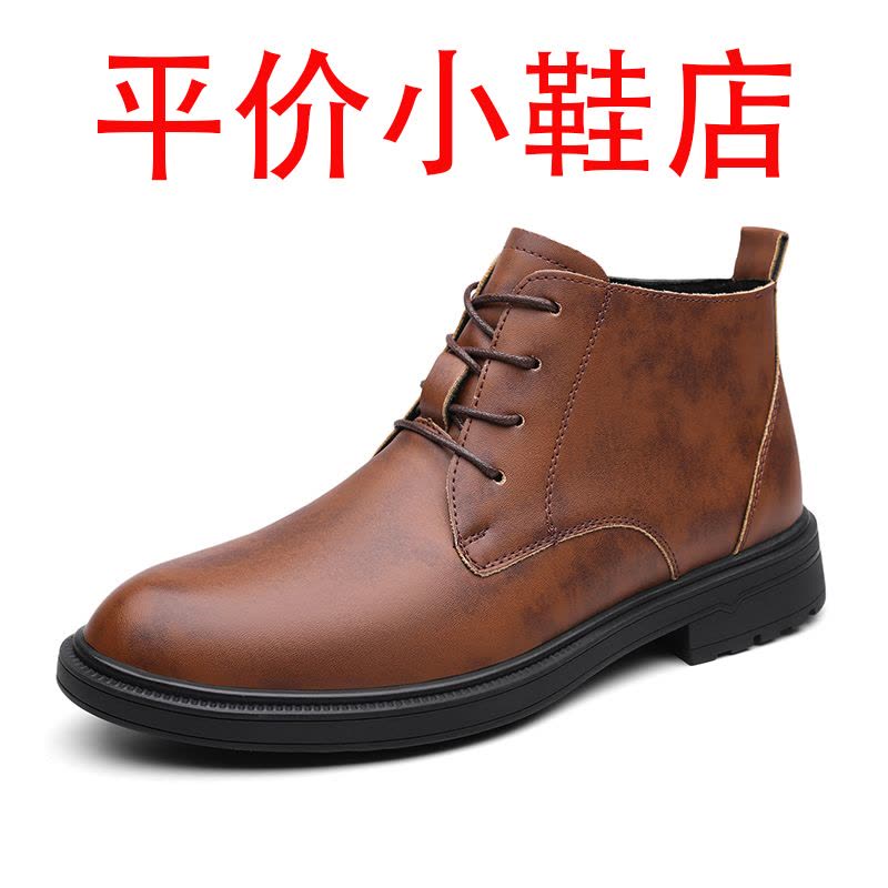 迪罗尼卡48码皮鞋男士牛皮商务正装尖头英伦秋冬中帮马丁靴黑色切尔西短靴图片