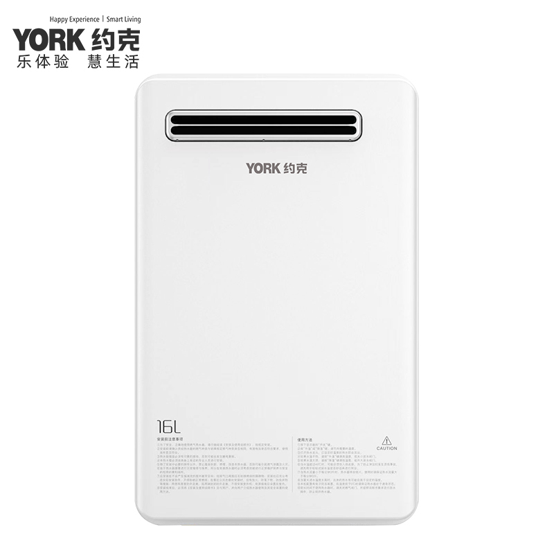 YORK约克燃气热水器JSW30-W16