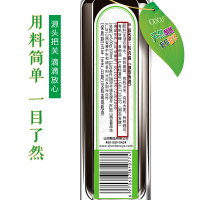 CUCU 醋 有机醋220ml 山西 有机谷物 酿造 老陈醋