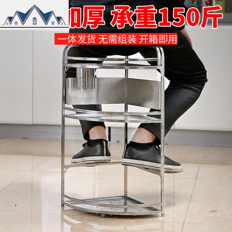 304不锈钢厨房置物架 壁挂 转角调料调味架三角架厨具用品收纳 三维工匠高清大图