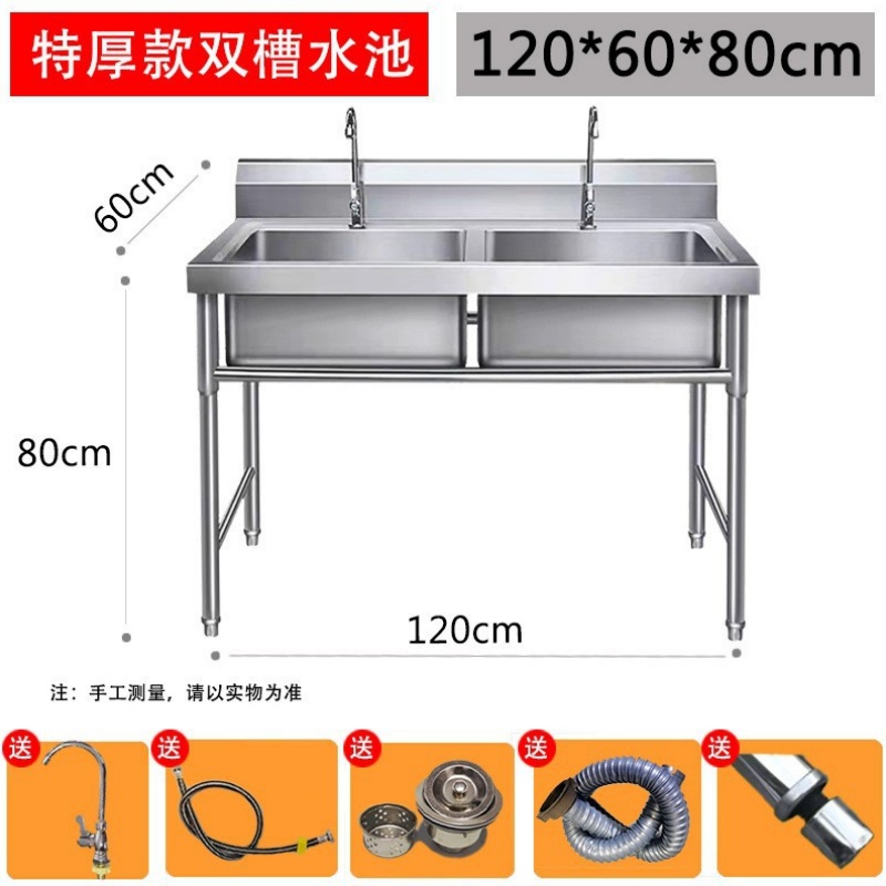 依韵珂水池双池120*60*80cm个高清大图