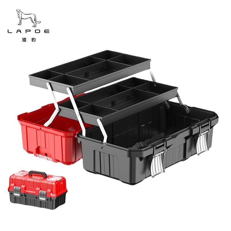 猎豹工具箱收纳箱 折叠三层23寸LBA1/个