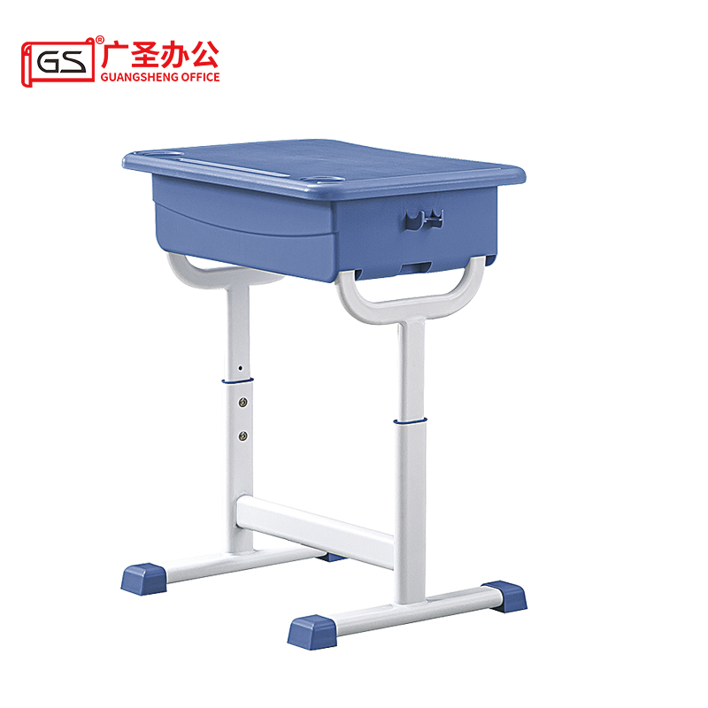 GS 学习桌培训桌椅教室 600*440*700mm1桌1椅高清大图