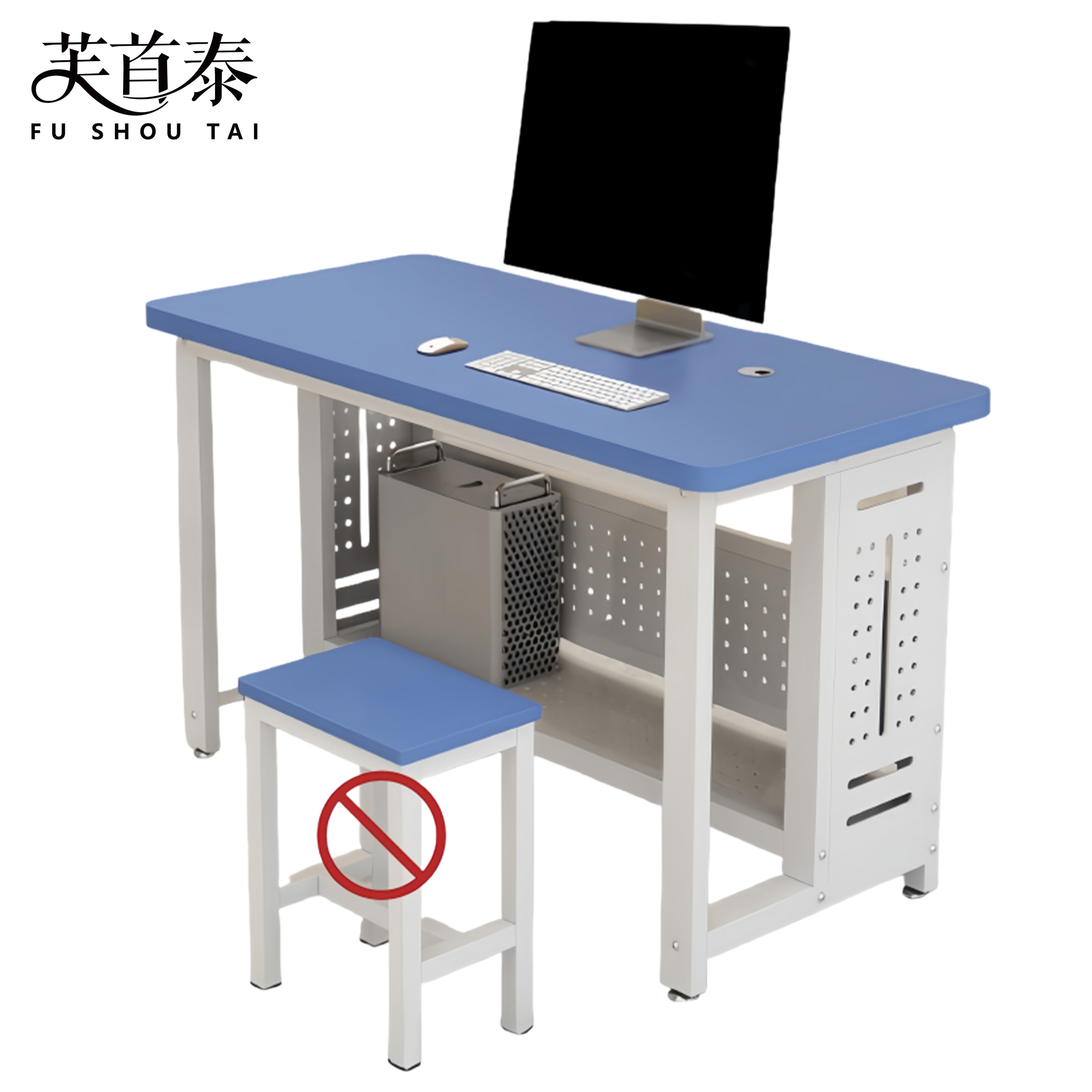 芙首泰学习书桌1000*500*740mm张高清大图