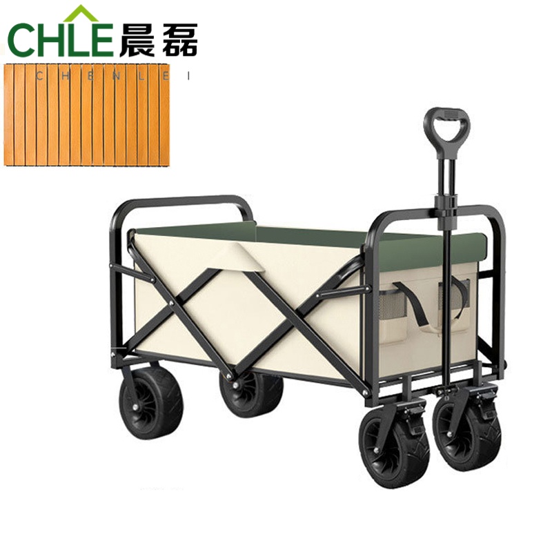 晨磊露营小推车越野轮/个高清大图