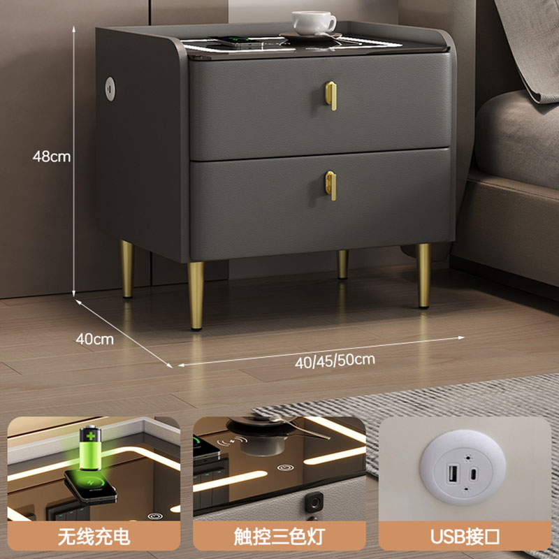 实木智能床头柜家用轻奢高级感现代简约小柜子卧室小型床头置物架 【智能款】深灰色+无线充+三色灯+USB 50x40x48cm